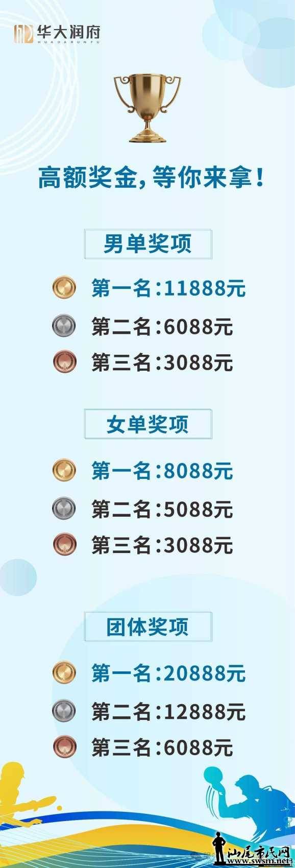 mmexport88a3b179dd5f4a5870f7313db17a635c_1745666498578.jpeg