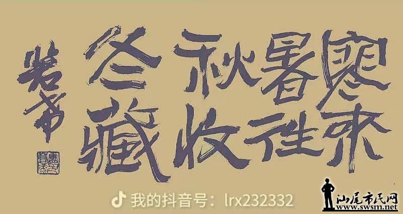 ΢ͼƬ_20250503181527.jpg