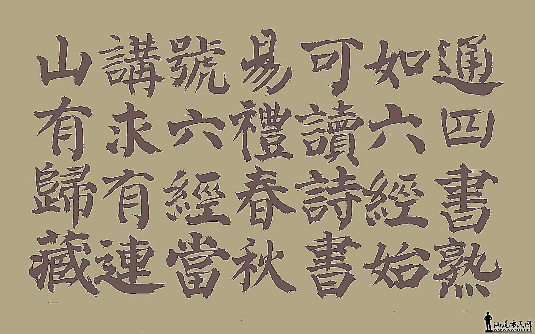 ΢ͼƬ_20250503182114.jpg