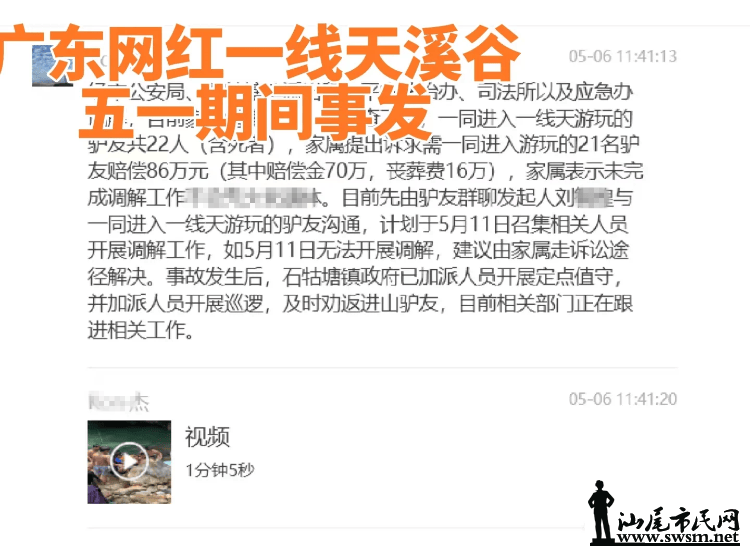 c099b7fba09744e0a6fc7ed8a174b057.png