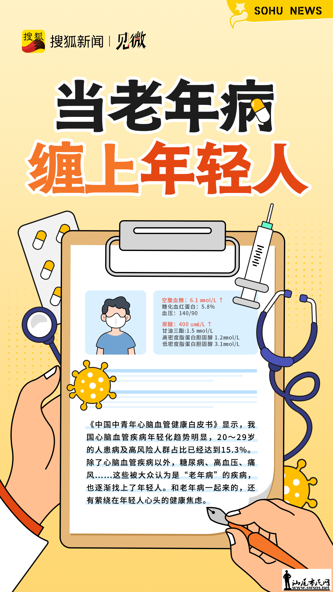 2f001e0adcc347bb8f234242cc9e7b50.png
