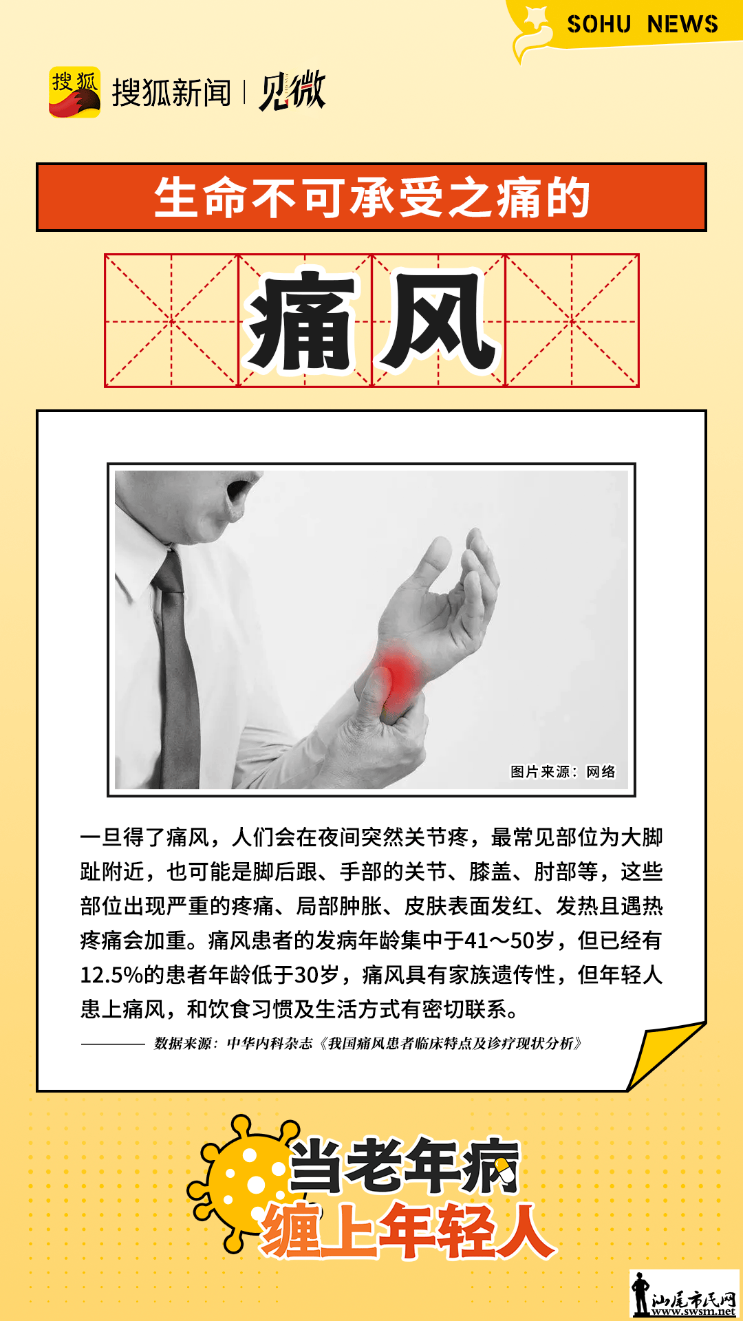 8fcc05459cdc43a08dd4e795e040b96b.png