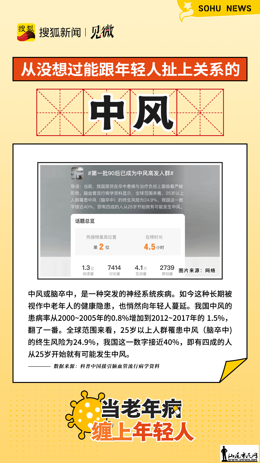 27c006a062eb4f5581e636fa32001f13.png