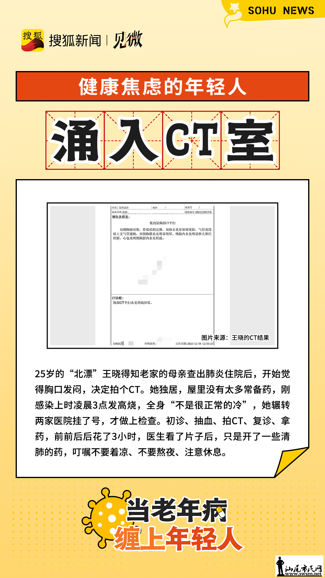 1ea2b7b56d9e40438fe577fd599852d1.png