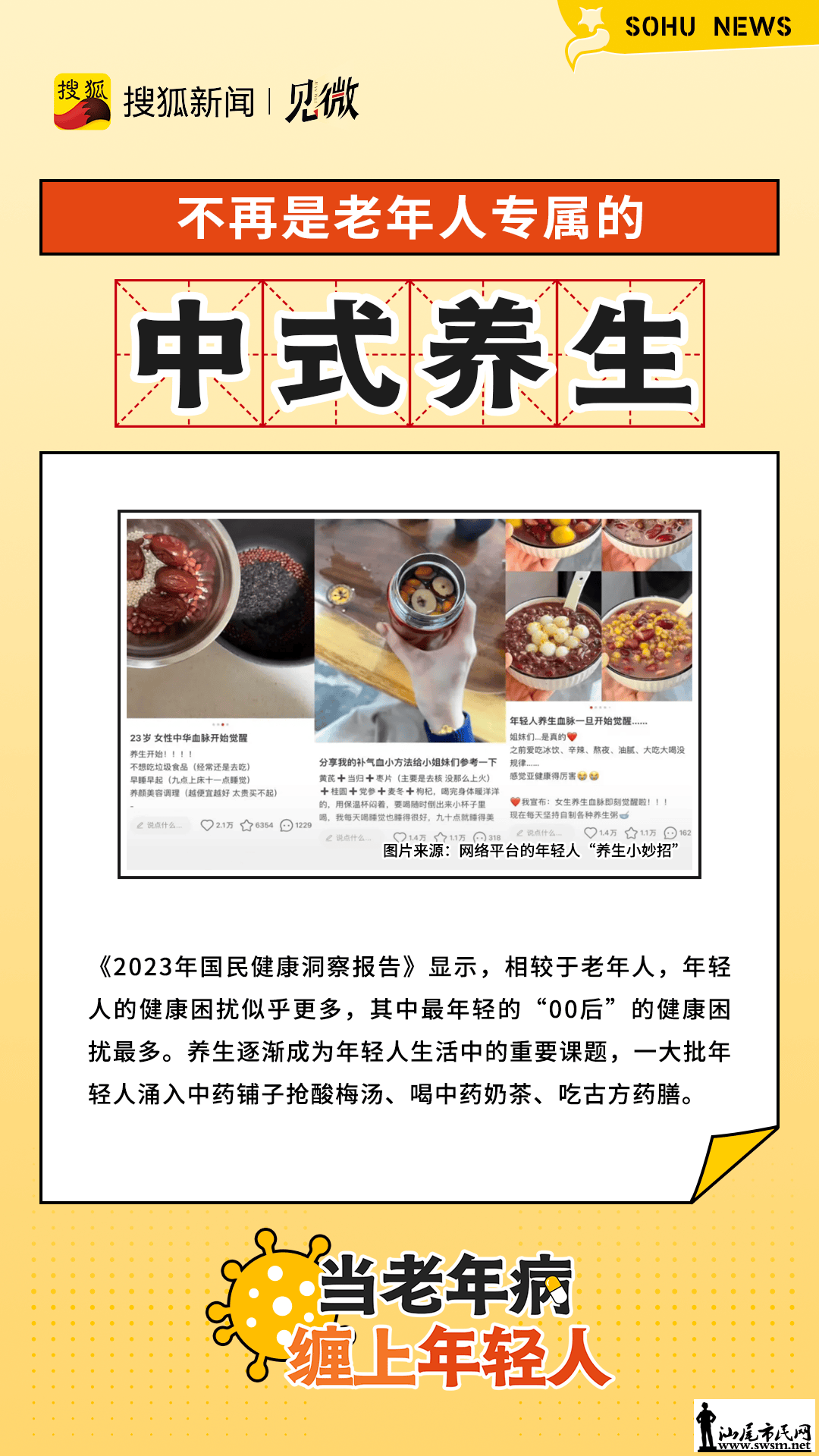 b8c47213ceeb4af3a1db0b7c824f5f26.png
