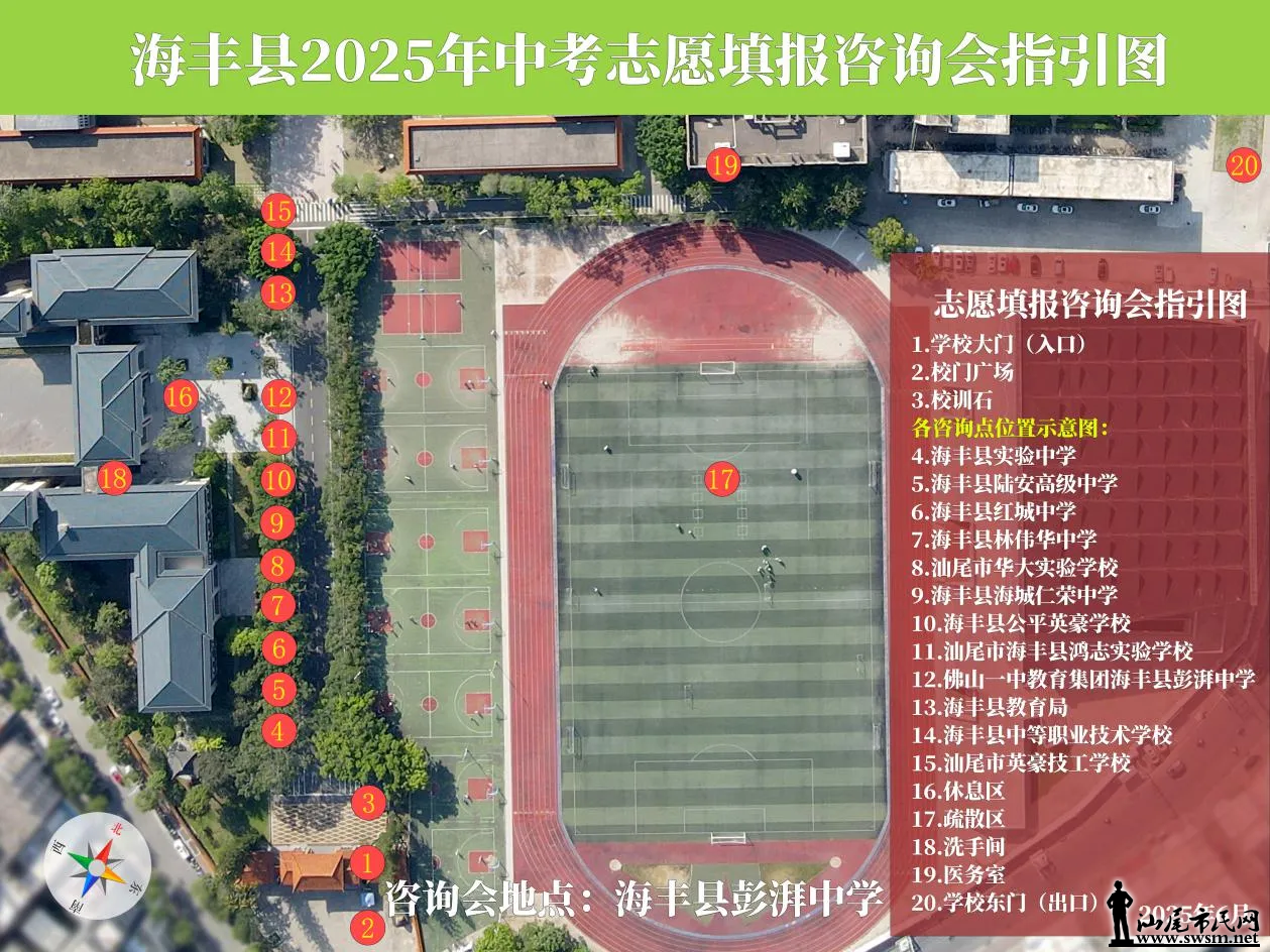 mmexport1748533409331.png
