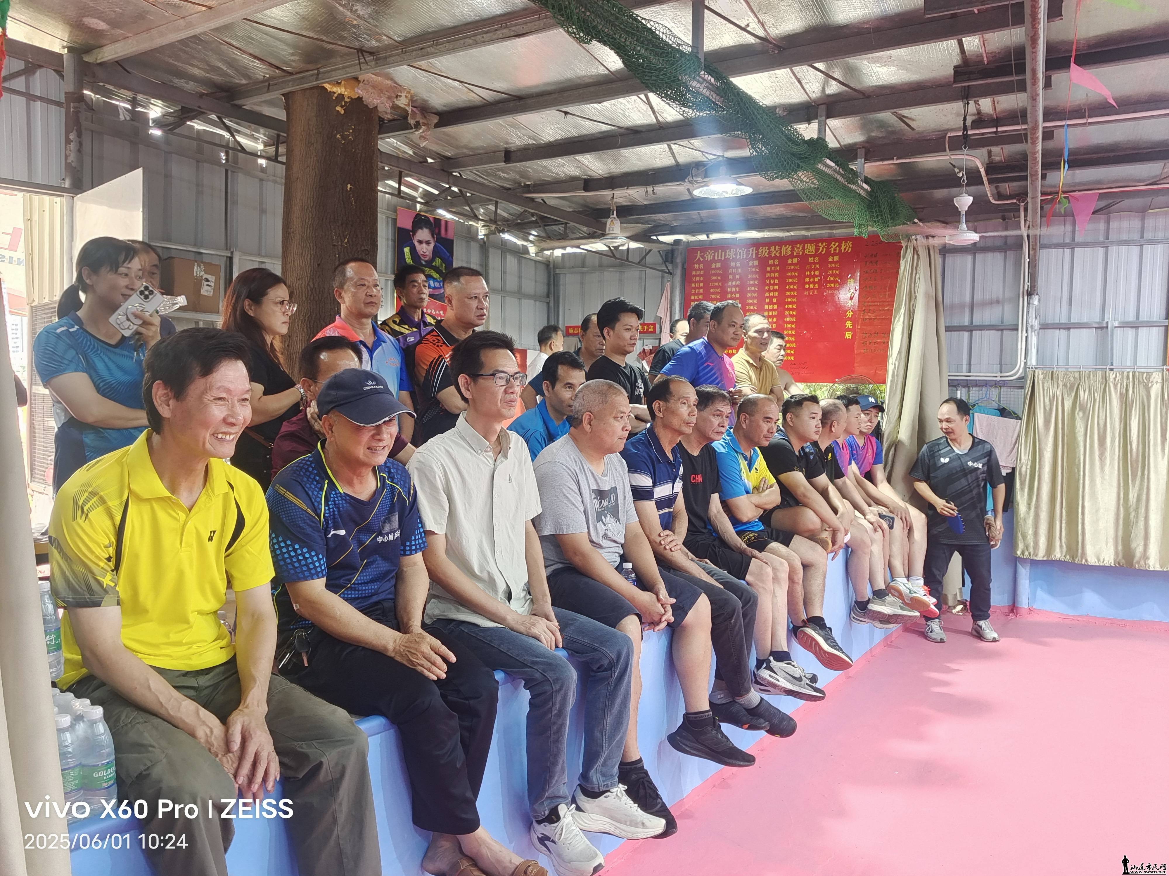 cdac8961180af13ba29a9218a8b2d63.jpg