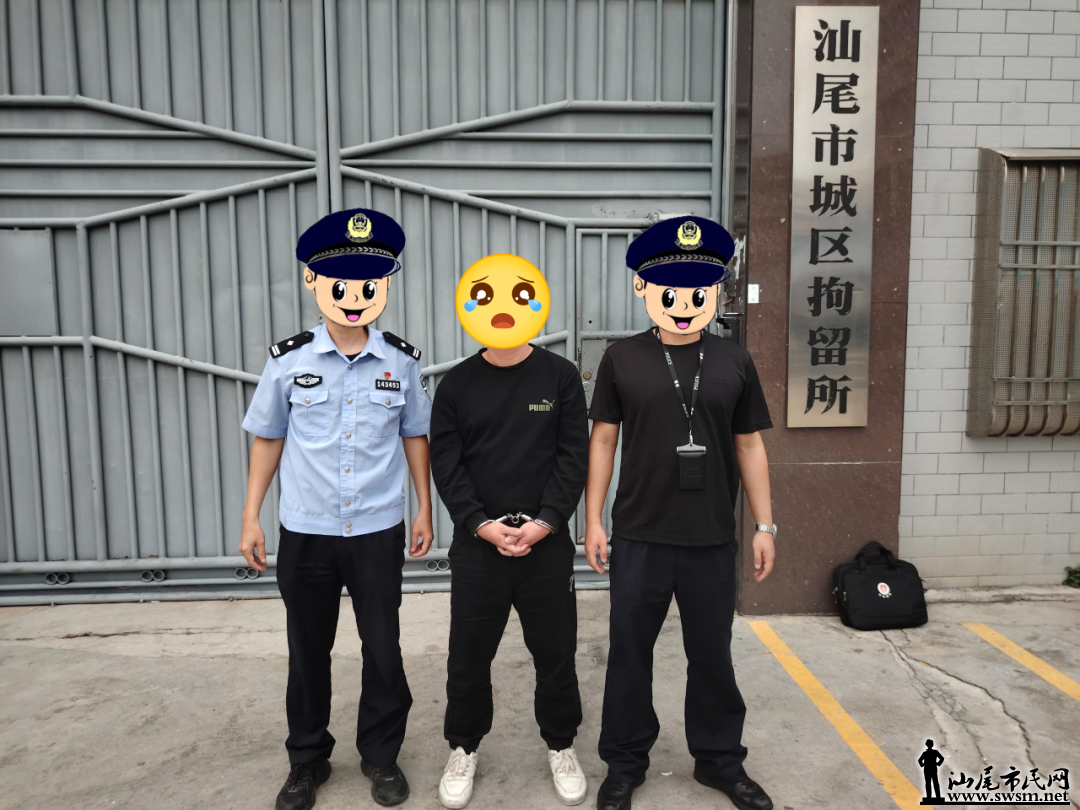 640 (2).png