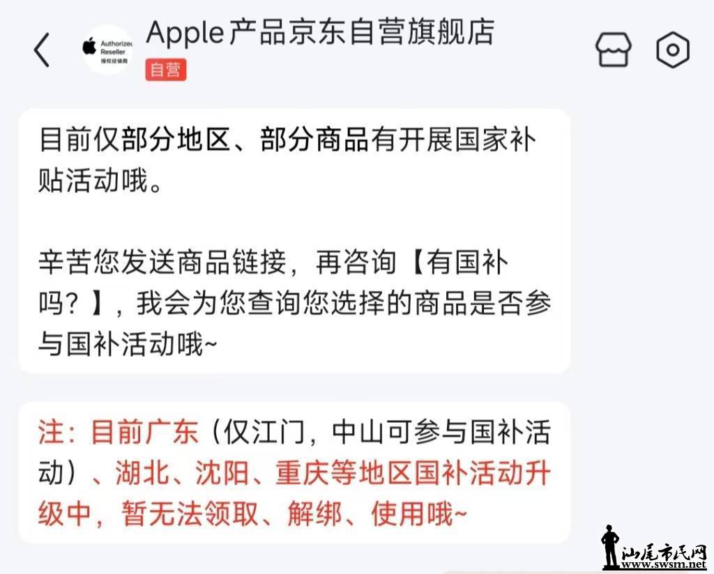 adb6883f0c8d45bfa0d7ae7975a06a33.jpeg