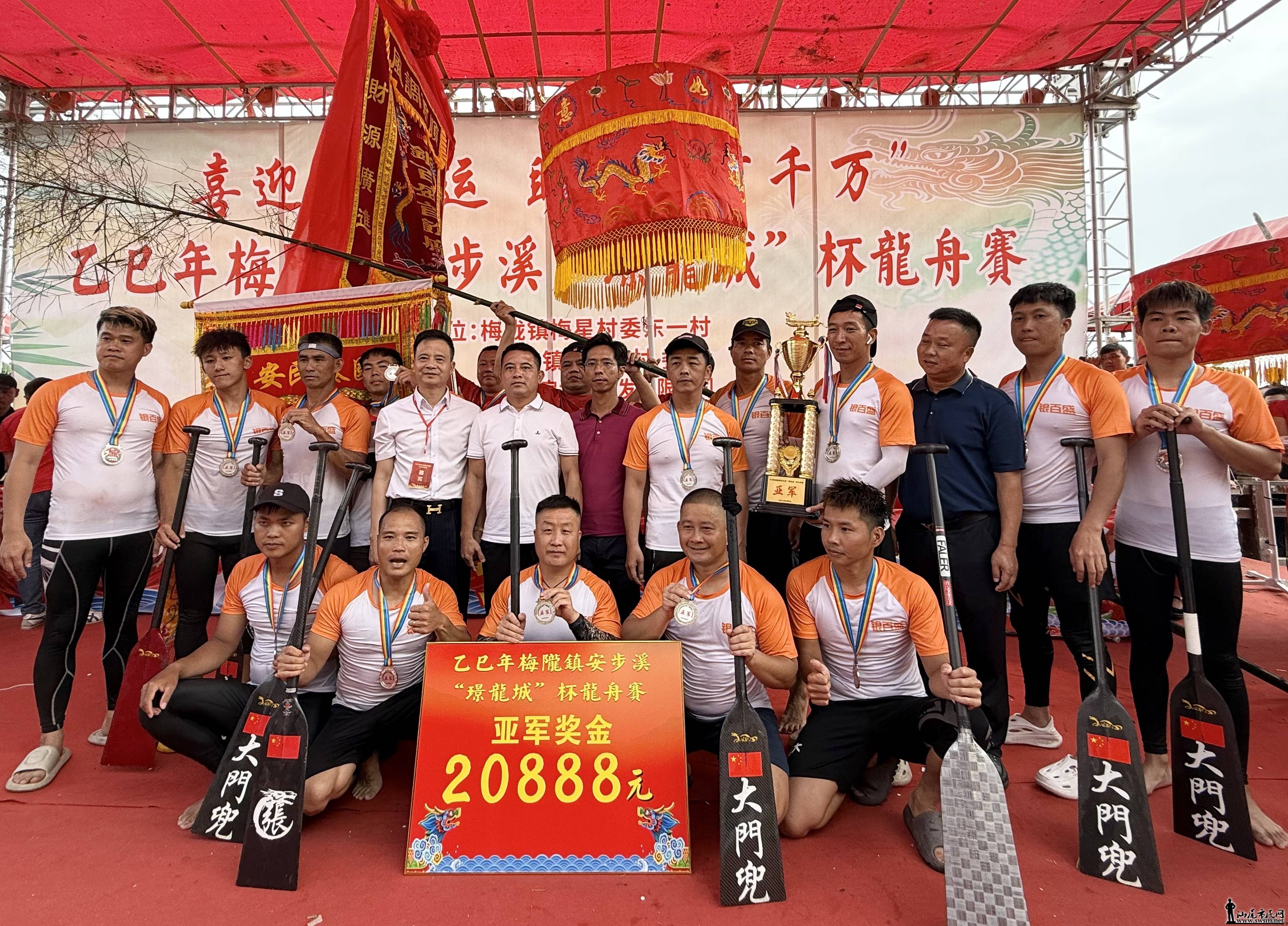 b06237f685ecf41ec7f210fb5db7019.jpg