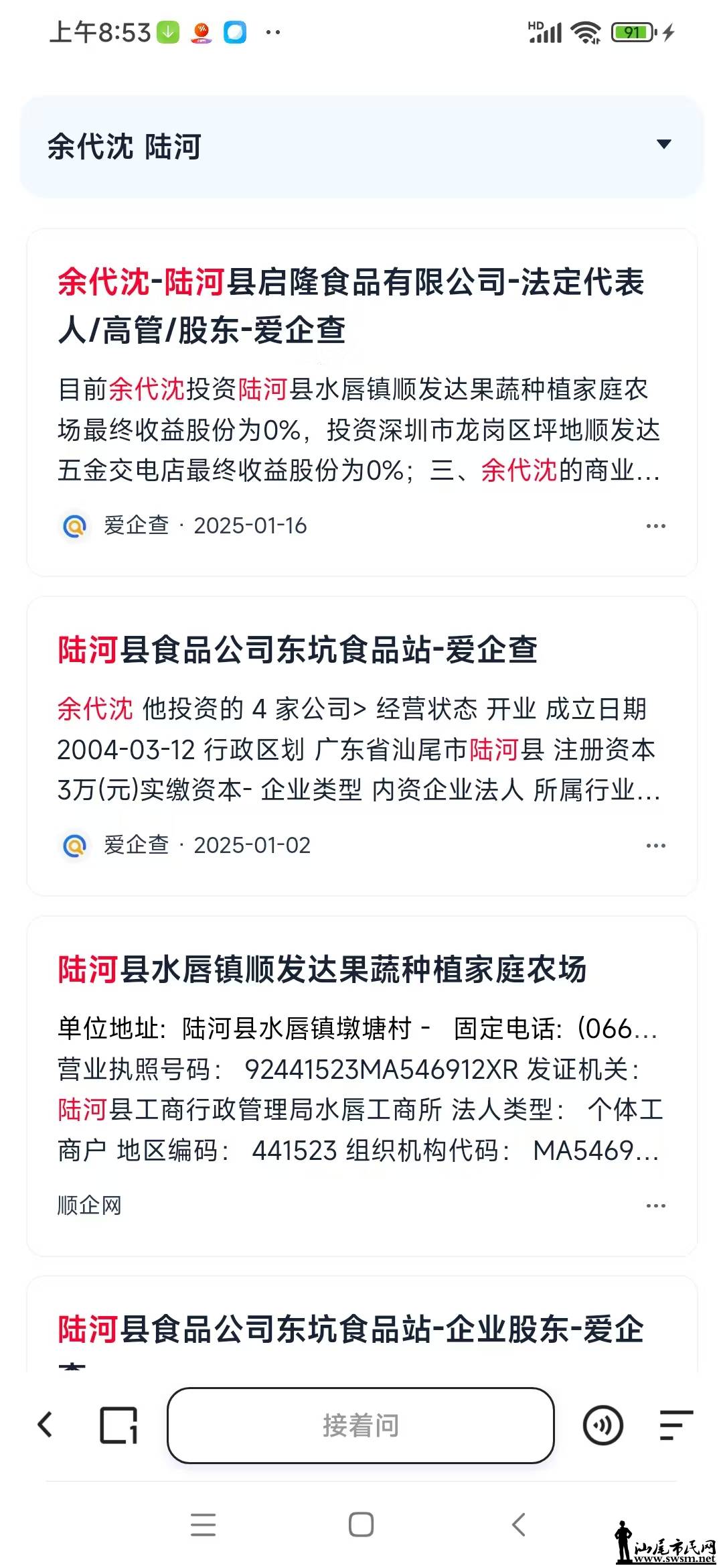 ΢ͼƬ_20250609171010.jpg