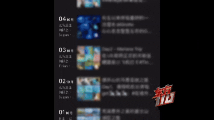 93748a40575141fdbfc4d6cf146520c5.gif