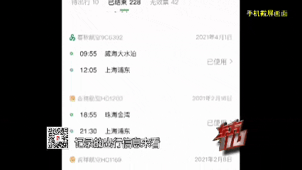 ca34648e0fca49f58c8087e8da61a6de.gif