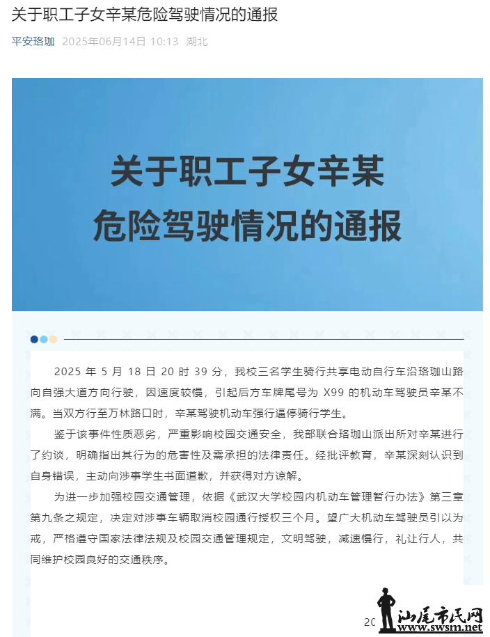 d8e40380d2af4f3681cc9725a3de87ee.png