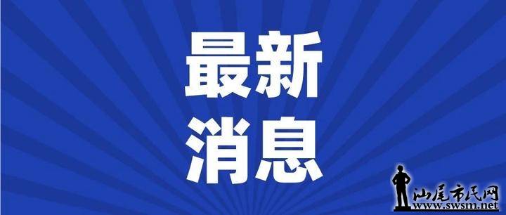 IMG_1200.jpeg