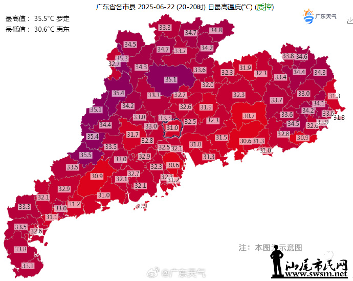 640 (3).png