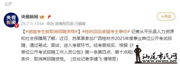 2509afd0e791409596f654c49e8b001a.png