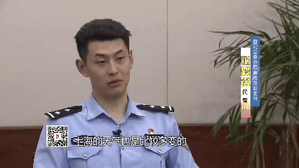 378e0d4033194090b93bffe50f7d14b0.gif