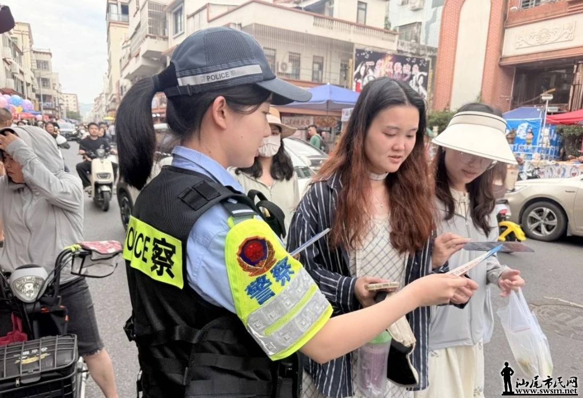 鲻飬