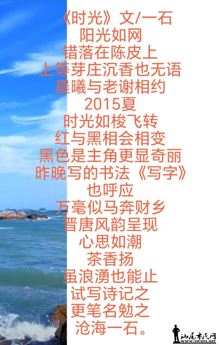 Screenshot_20250911_114917.jpg